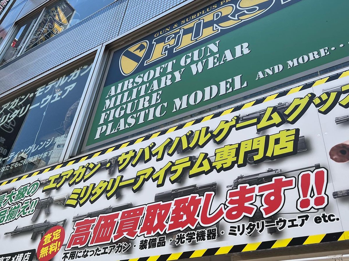 kazuhisa5340's tweet photo. 暫く仕事でサバゲー行けないので、本日お預けw
#Mk18mod1 #東京マルイ #farst https://t.co/Go6QVtnjHr