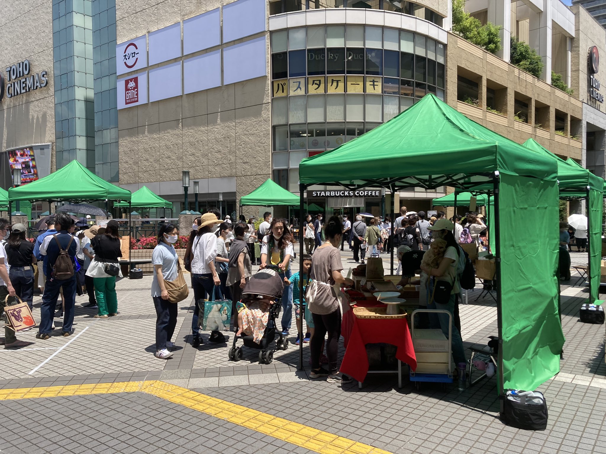 まちづくり府中 on Twitter: "【ふちゅうパンマルシェ】 最高の天気に恵まれ、多くの方にご来場いただいています！ 予想以上の盛り上がりにより、売り切れの店舗も出てきております。これからご来場の皆さま何卒ご了承のほどよろしくお願いいたします！ https://t.co ...