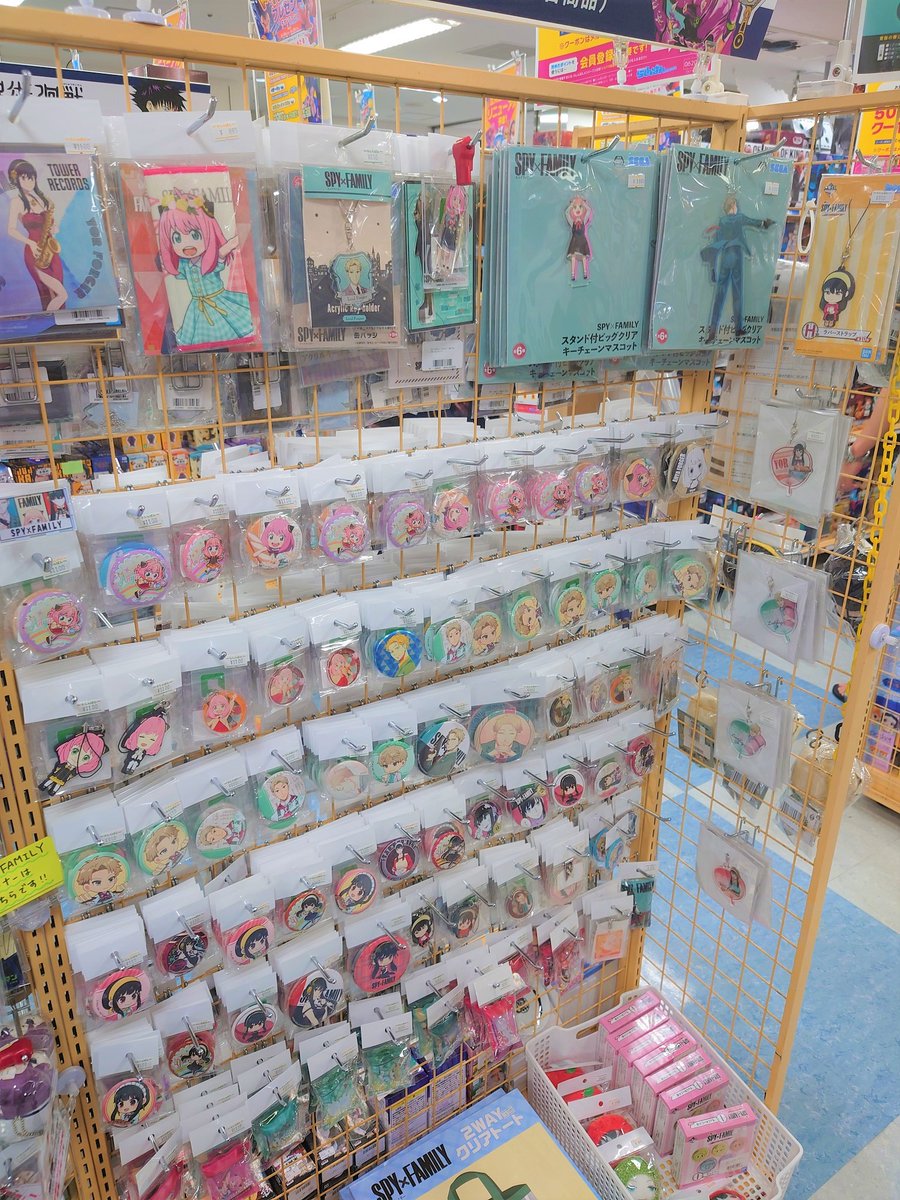 お買得限定品☆夏売れ筋 スパイファミリー まとめ売り - 通販 - nautla