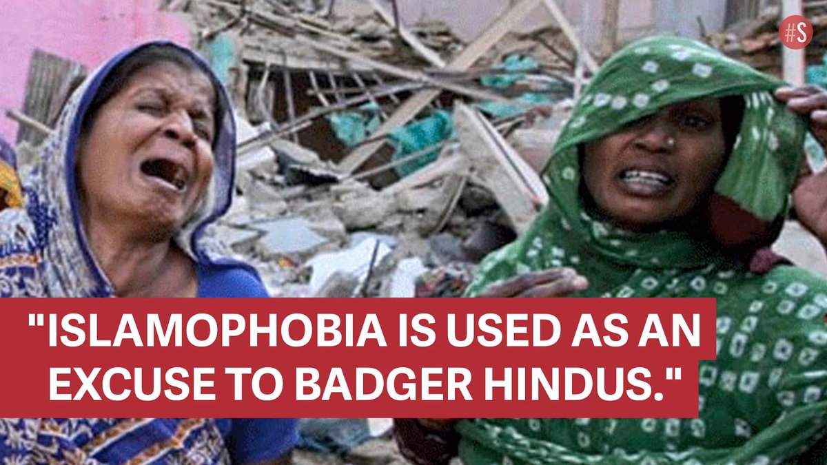 SwarajyaMag's tweet photo. "Hindus Don't Play The Victim Card - Although We've Suffered Enough." l Dr. @RatanSharda55

Watch: https://t.co/lUgiQlb7iA

#PFIRally #SDPIKerala #KeralaFiles #IntifadaAssalam https://t.co/CvJqR4Pdzh