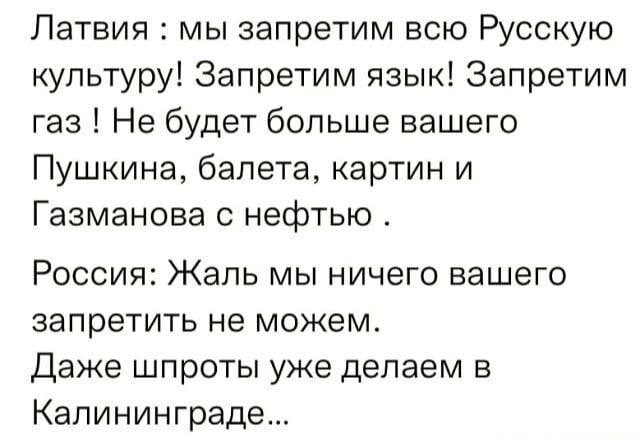 Пётр Сырченков (@nekofrenik) on Twitter photo 