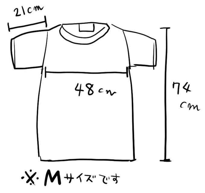 Mサイズを買ったんですが測ってみるとこんな感じ…🤔 メンズサイズだけど割とピッタリしてるのでゆとりを持って着たい方はワンサイズ上がいいかも?😂 