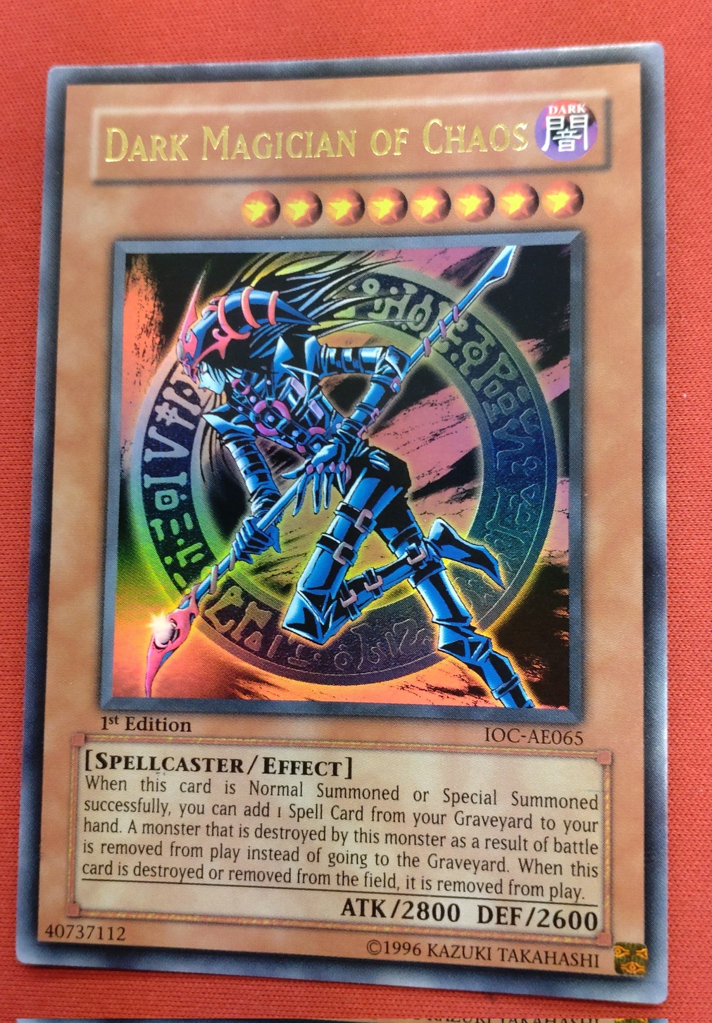 遊戯王 混沌の黒魔術師 英語 1st ウルトラ