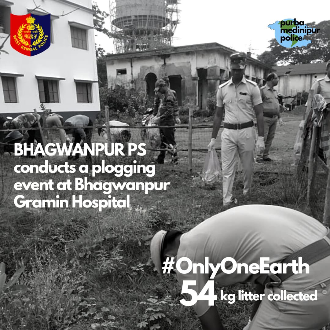 MedinipurSp's tweet photo. An early start to observing
Environment day! PLOGGING events are going on at different Police Stations as a part of environment day observation.

#Plogging
#HumaneInUniform 
#OnlyOneEarth 
#CleanUp 
#PurbaMedinipurInOurHeart https://t.co/GeD3Rv8S5y