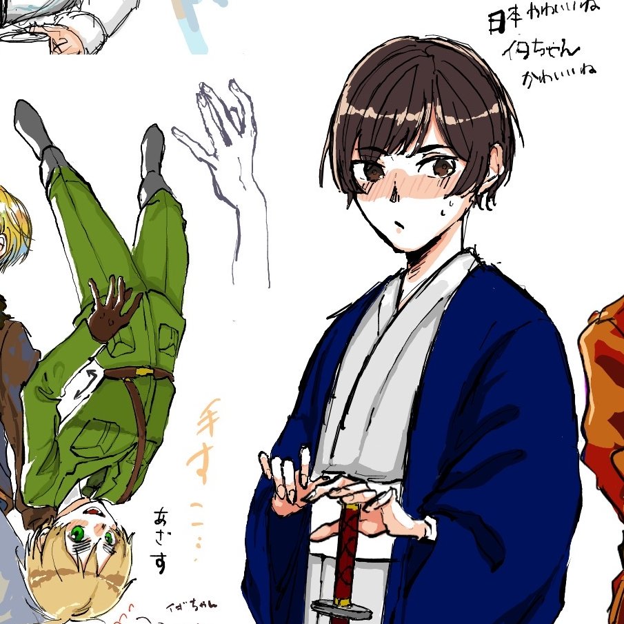 コノハの助 友達と絵茶ｧした ヘタリアお絵描き好きな方と繋がりたい T Co Cbazwy9f9a Twitter