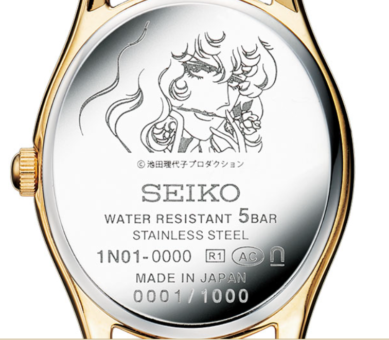 MugenShopper's tweet photo. Vous souhaitez offrir une montre de qualité, originale et très jolie au poignet? 
Seiko a réalisé la montre officielle Lady Oscar pour les 50 ans de la série. 
Made in Japan, produite à 1000 exemplaires pour le monde. 55550 yen (400€) 
Demandez la ici: https://t.co/DCQq6FI2hh https://t.co/QsYpqdAqTw