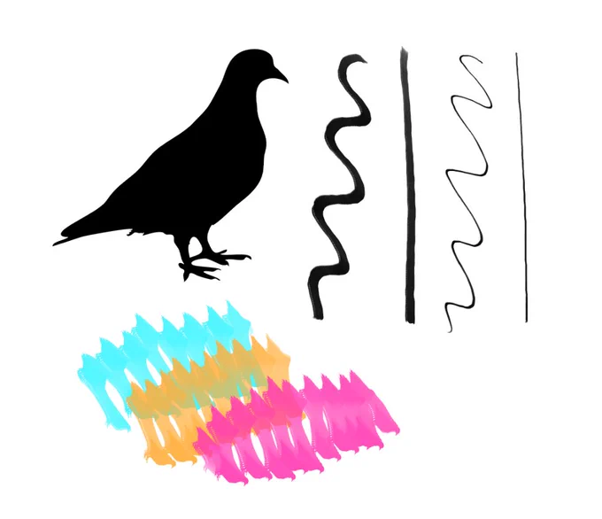 i drew this using a super memey brush that i made for pigeon.... the tip shape is literally the silhouette of a pigeon 