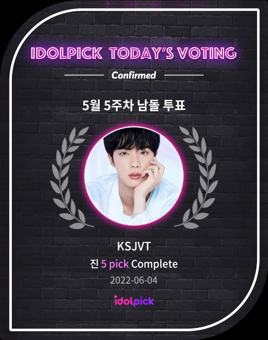 KSJ Voting Team ☾.¹¹¹ | CLOSED tweet media