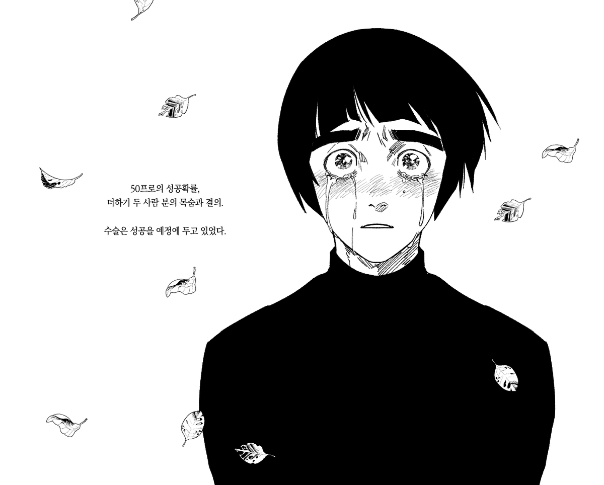 gaedog777's tweet photo. 가장 아름다운 사�� https://t.co/l5hIN8sS3O