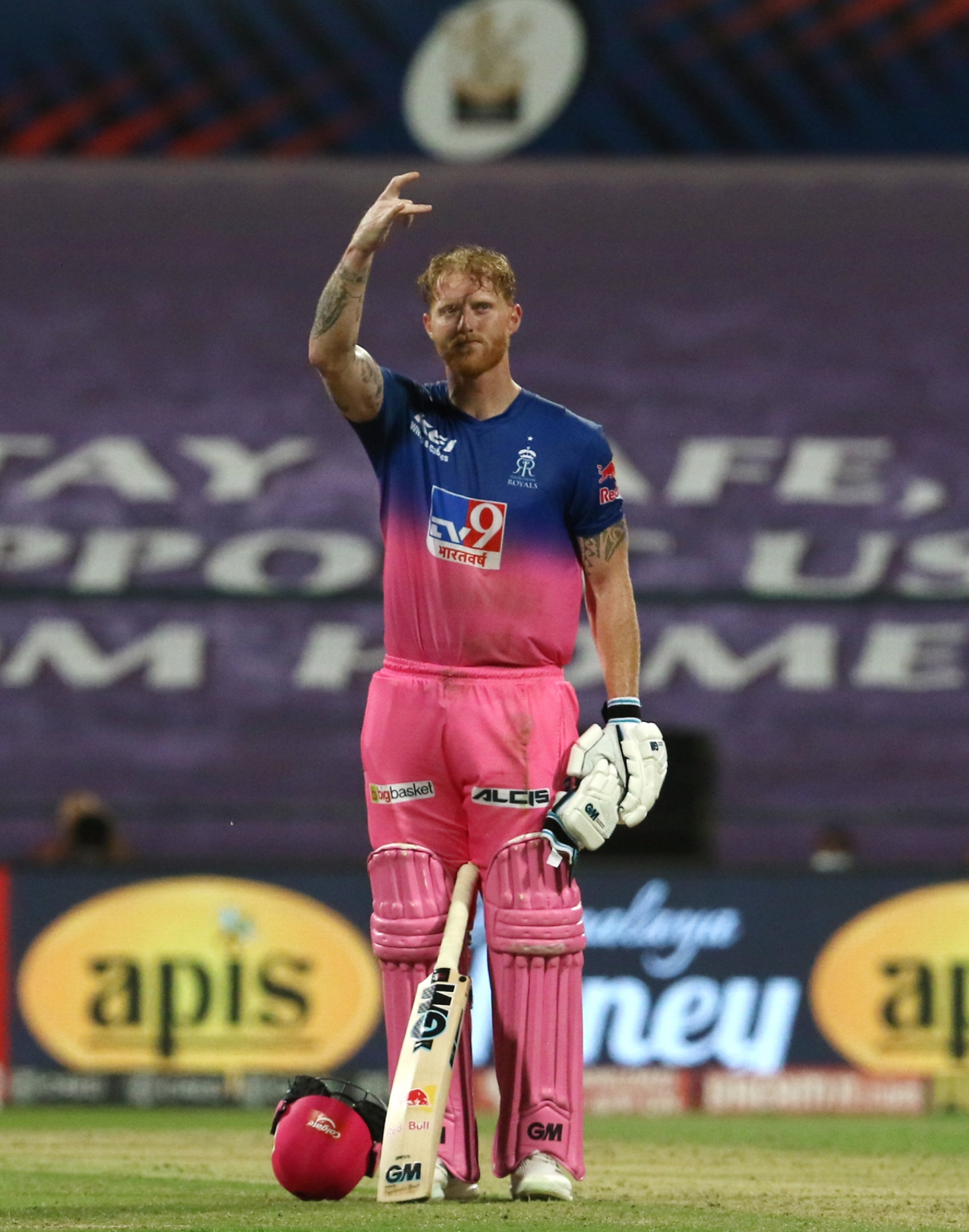 Happy Birthday Ben Stokes      