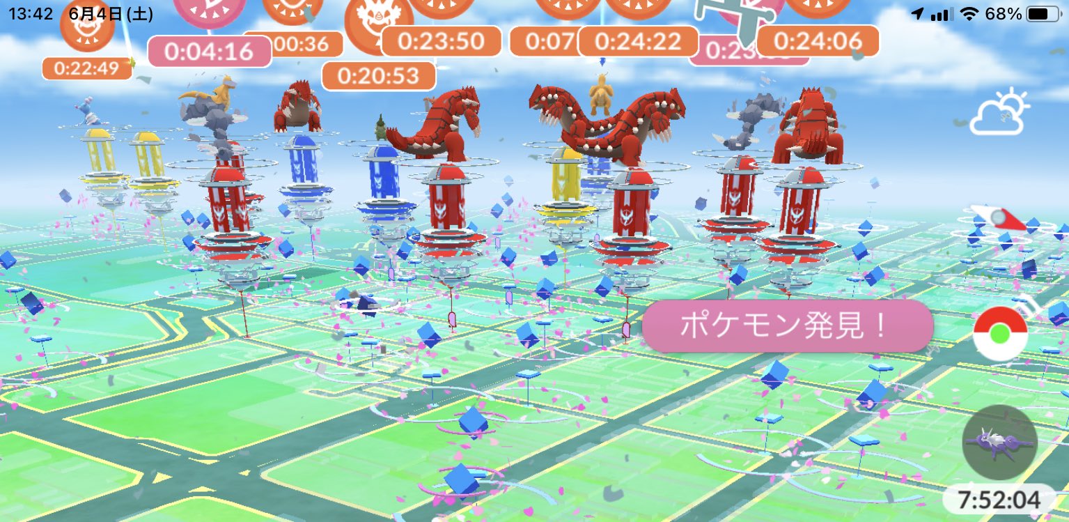 ポケモンgo 姫路 Twitter Search Twitter