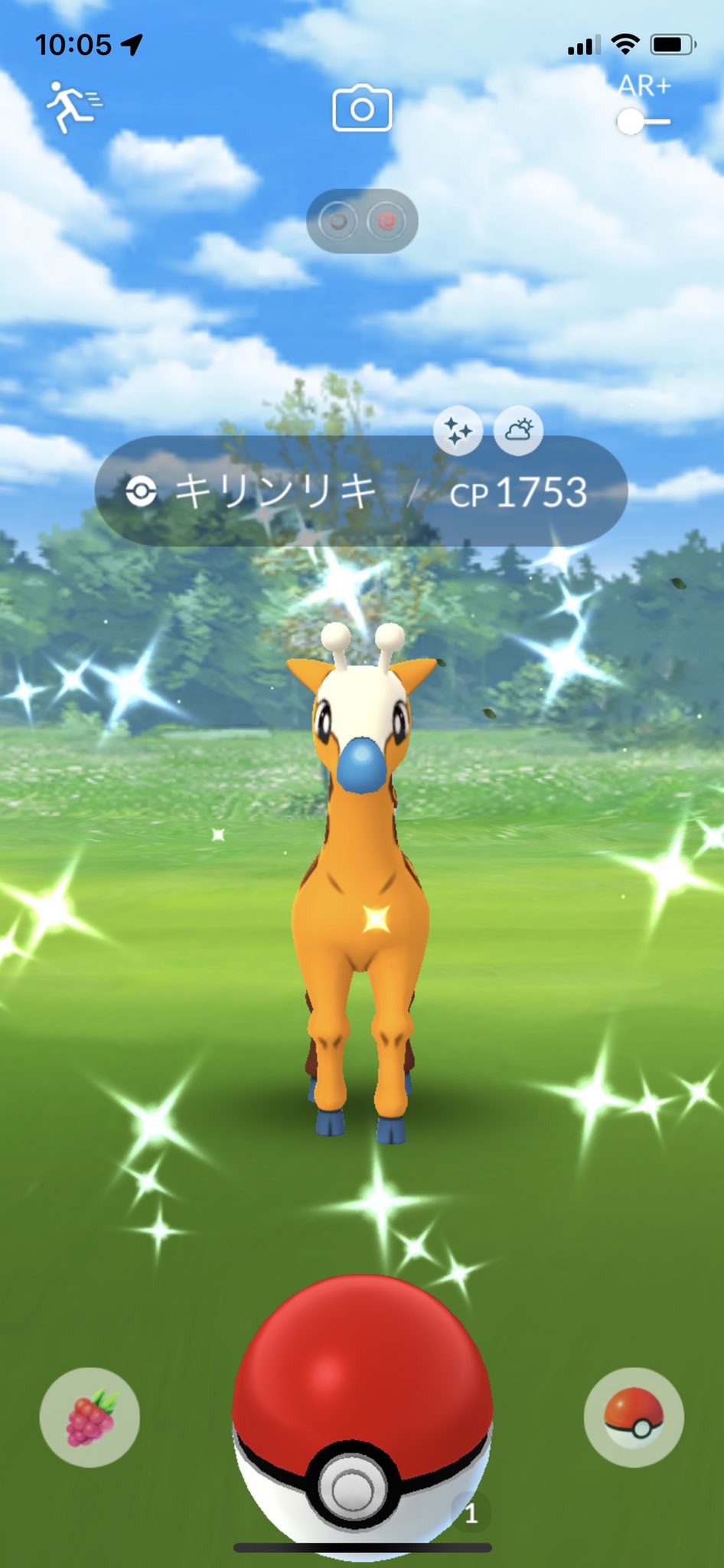 ポケモンgoを楽しむ垢 Pokemongodosu Twitter