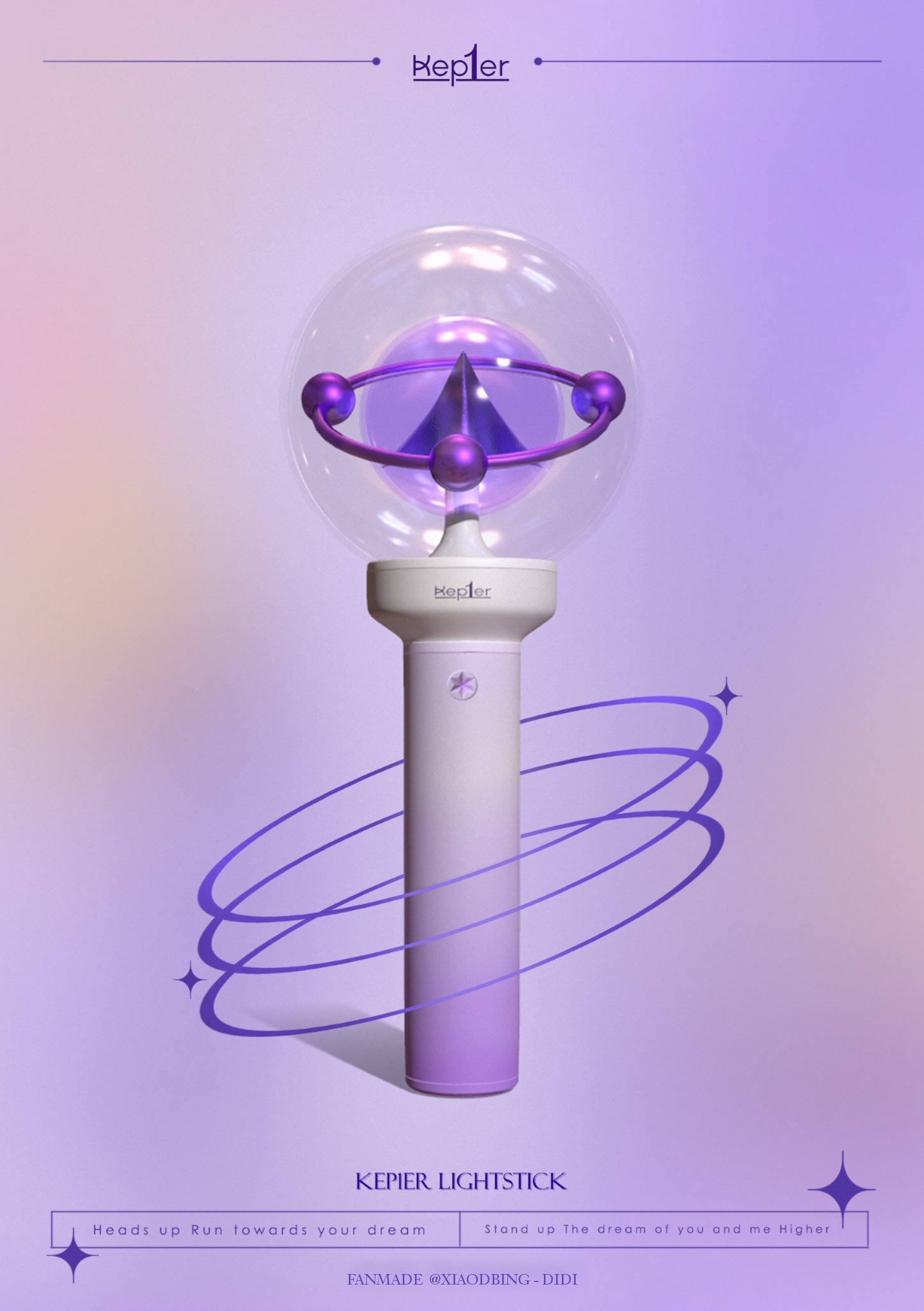 didi蔡冰 on Twitter "Kep1er Lightstick Design by me 🥹 I made it last