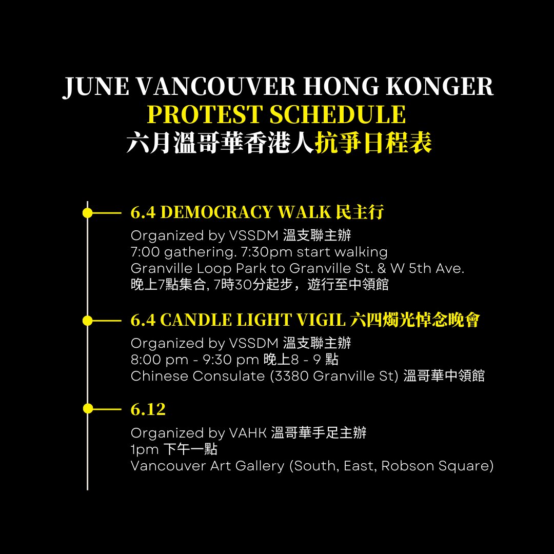 Vancouverites Concerned About HK tweet media