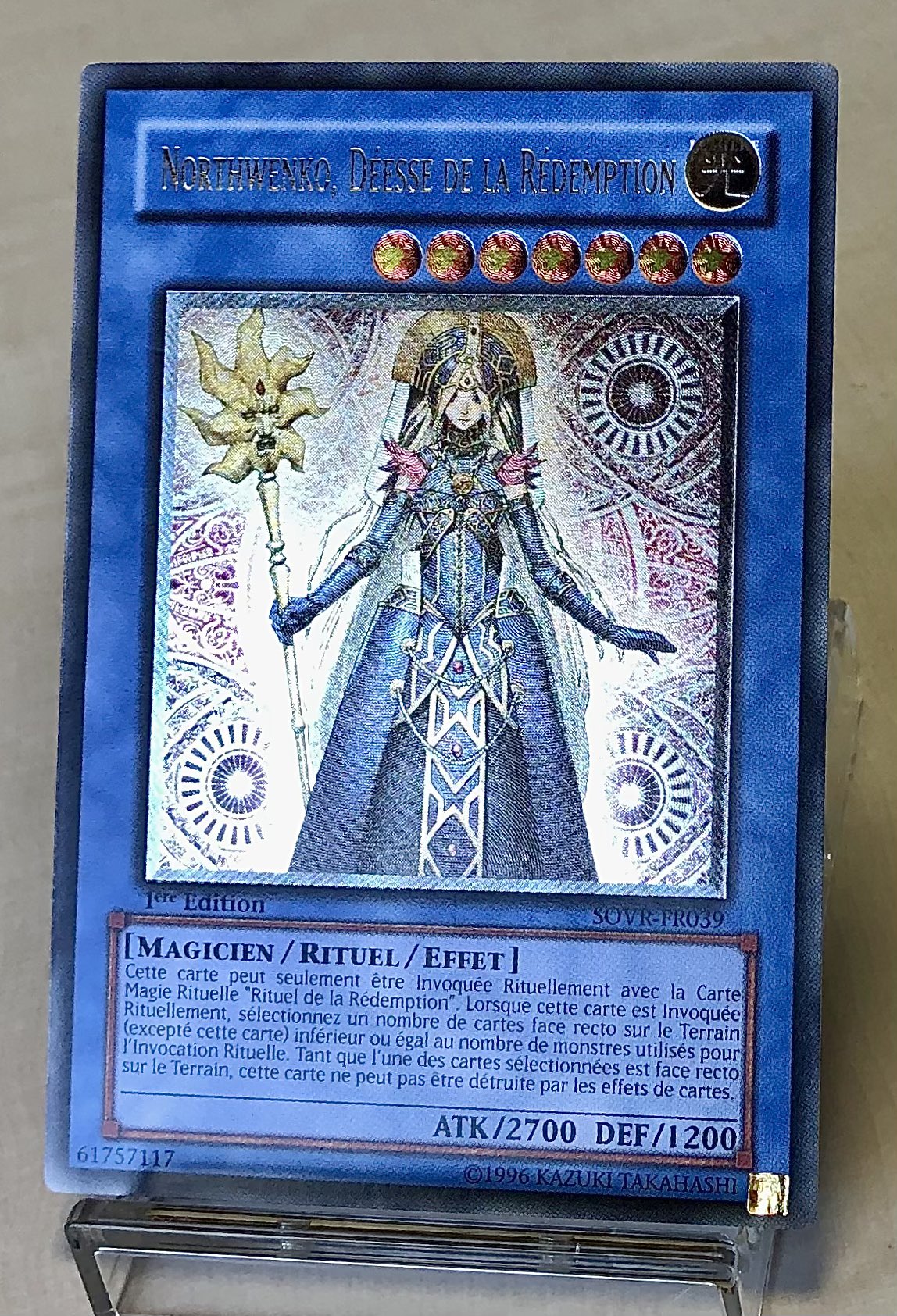 遊戯王 救世の美神ノースウェムコ レリーフ フランス語 EU版