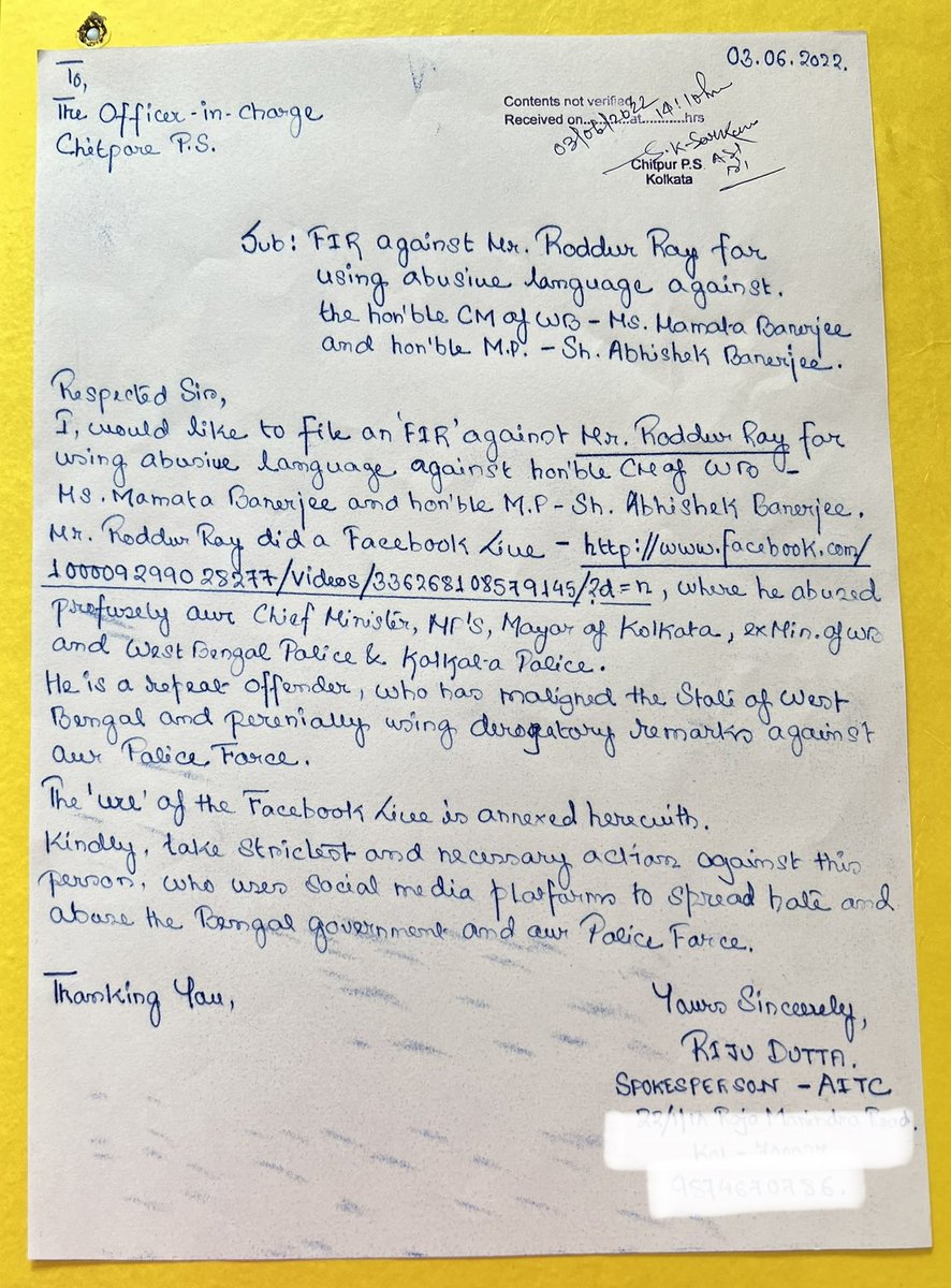 RijuDutta_84's tweet photo. I, have filed an FIR against this vile person - #RoddurRoy ,who in his recent FB Live has abused - hon’ble CM of WB Ms. @MamataOfficial ,Sh. @abhishekaitc ,Jb. @FirhadHakim , Sh. @itspcofficial &amp; Sh. @madanmitraoff !

I, Thank @KolkataPolice for their prompt action &amp; service 🙏🏻 https://t.co/VvNeDTWmDu