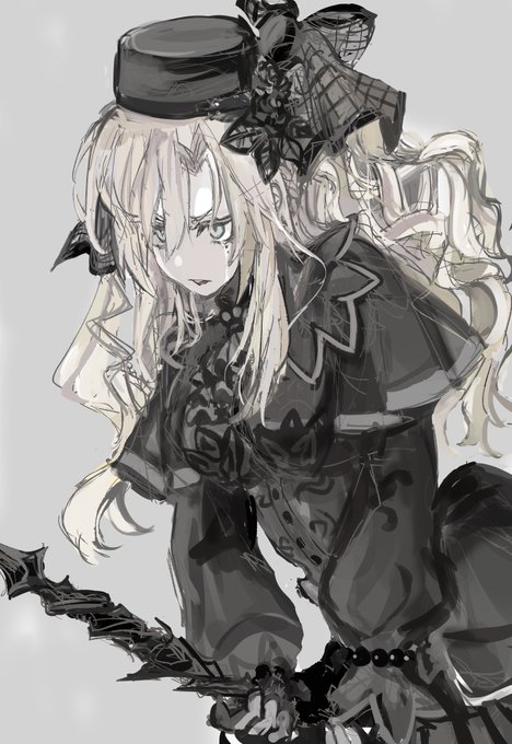 クリームヒルト 