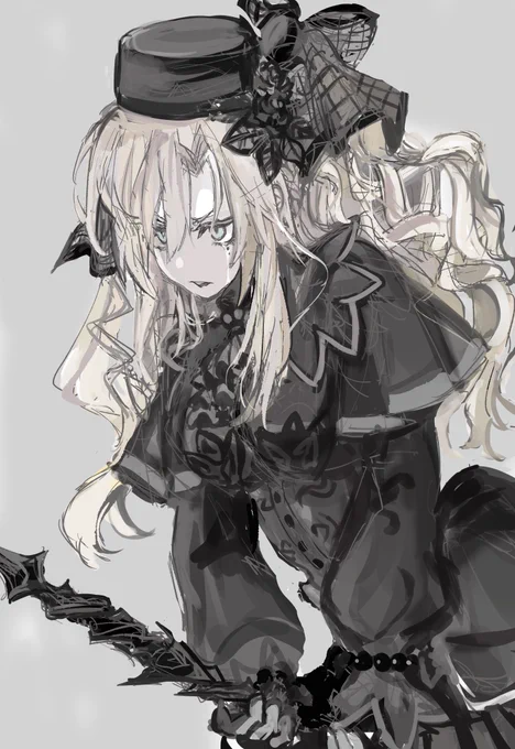 クリームヒルト 