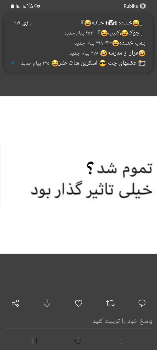 hossein2007d's tweet photo. @yasna_sfry @mohamad86047031 https://t.co/F15PTdzzh9