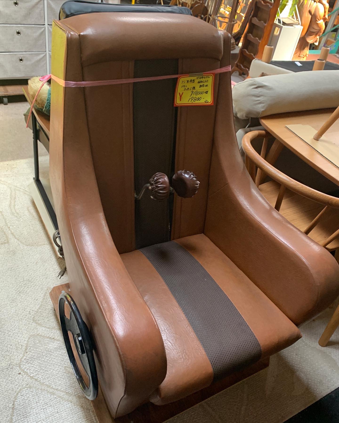 【レトロ】昭和コイズミ自動マッサージ機 コイズミ自動マッサージ機 KM-1350 - メルカリ