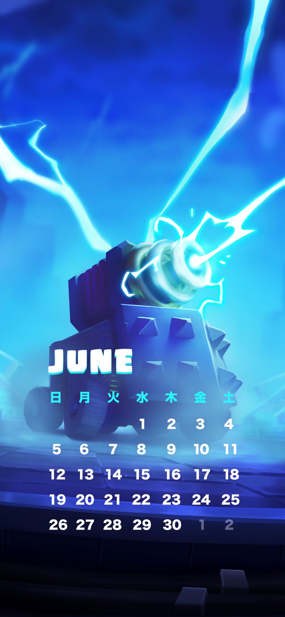 クラロワ公式 6月の携帯用壁紙が完成 みなさんからのご希望を参考にしながら 今回は6月ということで 梅雨をイメージしたデザインで統一してみました 梅雨の時期は億劫になりがちですが 可愛い壁紙で 気分を上げていきましょう