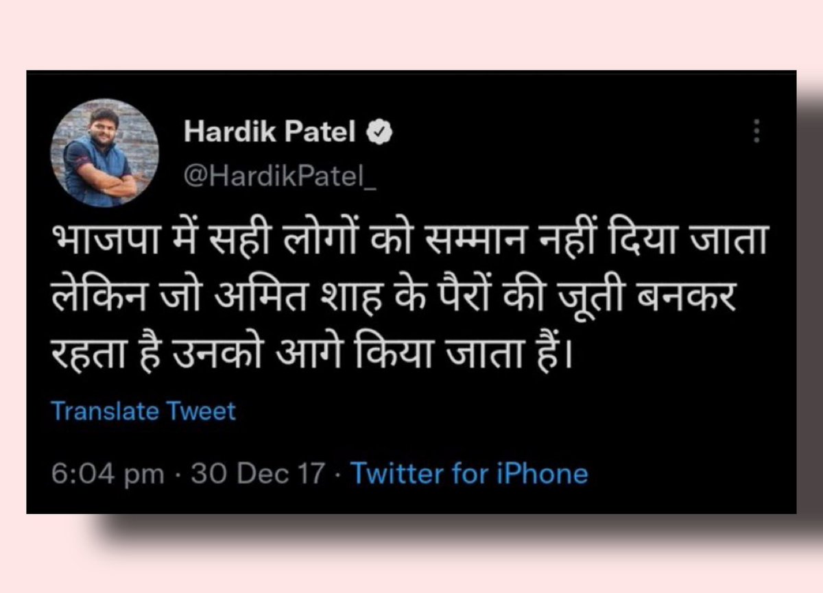 Anasazmi13's tweet photo. @HardikPatel_ ye tmhre liye 🤣🤣🤣 https://t.co/uZ6djy9qjf