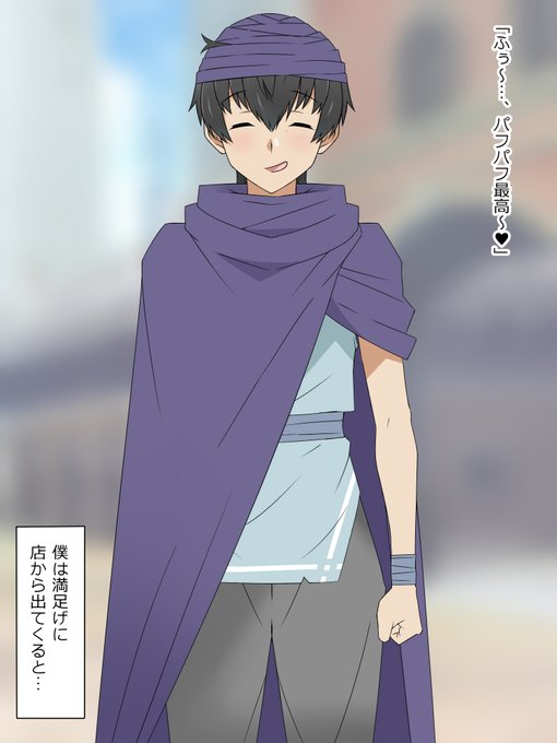 夢操作新作サンプル「パフパフ屋から出るところを見られる」編① 