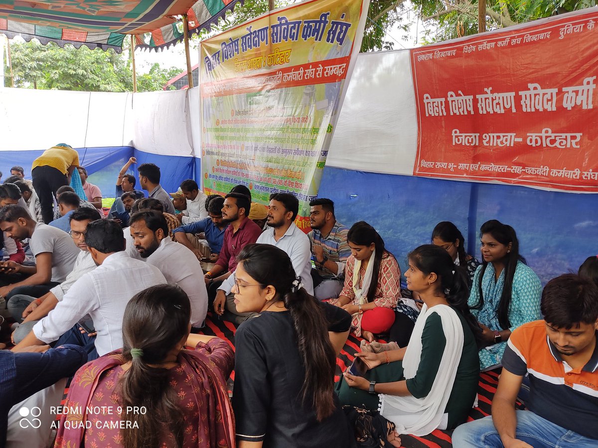 Chandan76053937's tweet photo. #Bihar_Special_Survey_12_Sutri_Mang
किश्तवार और खानापूरी तभी कर पाएंगे, 
जब विशेष सर्वेक्षण कर्मियों का 12 सूत्री मांगों स्वीकार करवाएंगे। https://t.co/6YT7NgURfd https://t.co/FzgxpzVYoB