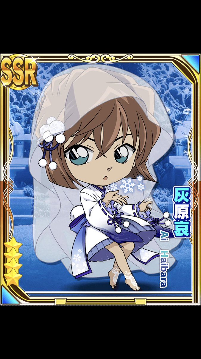 安全地帯 Petenbaiburu Twitter