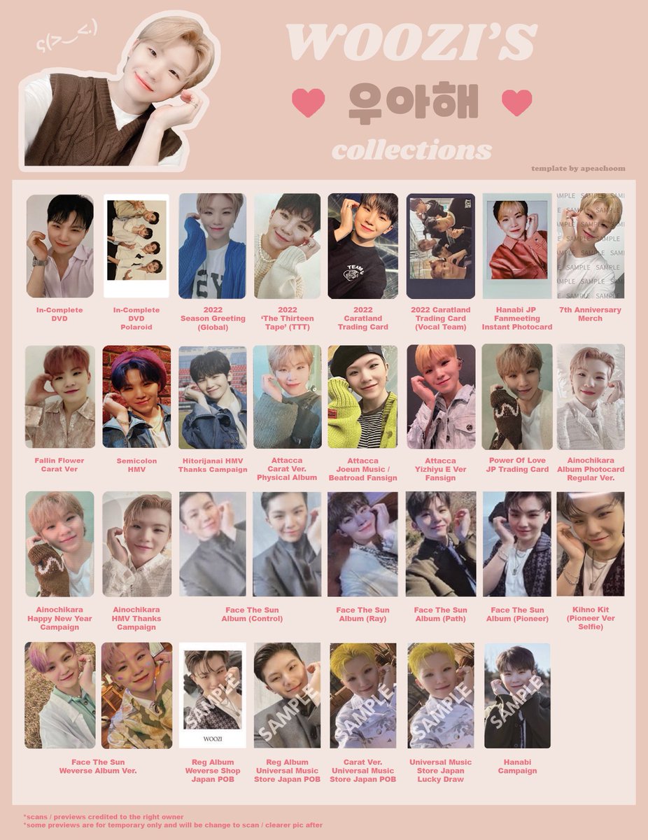 ㅡ ς(>‿<.) 💖 woozi's 우아해 / wooahae photocard template 🆕 7th