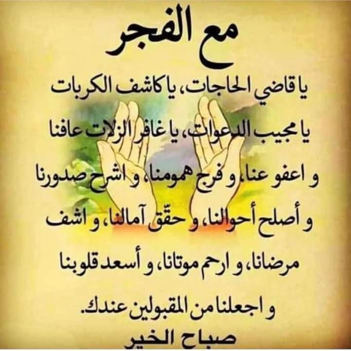 سوري حر (@malghrbby) on Twitter photo 