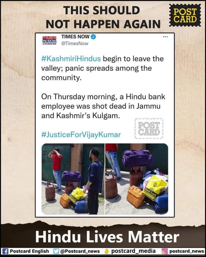 chadda_kawal's tweet photo. Once was enough. Not again. Jagoo Hindu Jagoooooooo ! https://t.co/5DAwSX0xTX