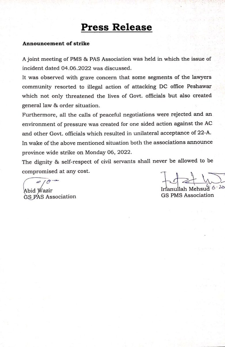 pms_kp's tweet image. 