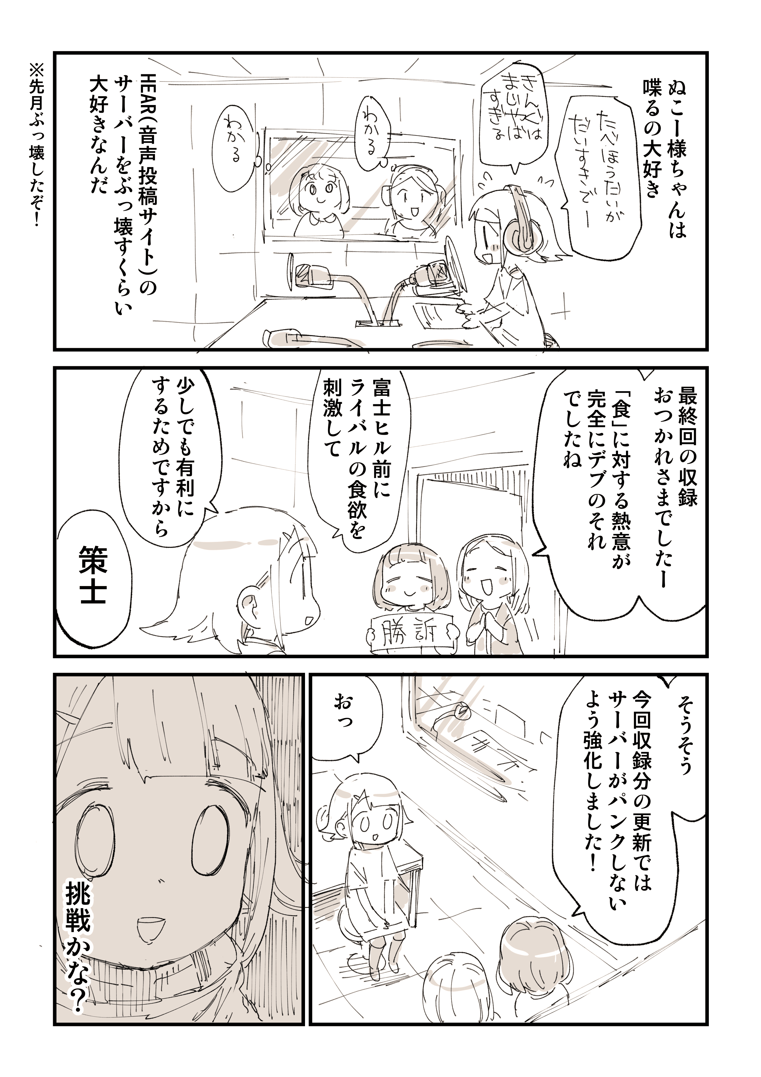 40 割引ホワイト系上等な まー様 おまとめページ 着物 レディースホワイト系 Aci Md