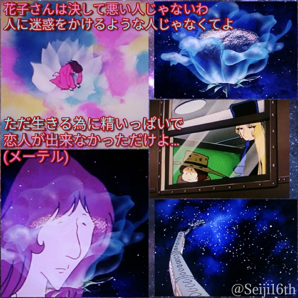 森木のセージさん on X: 森木のセージさん on X: