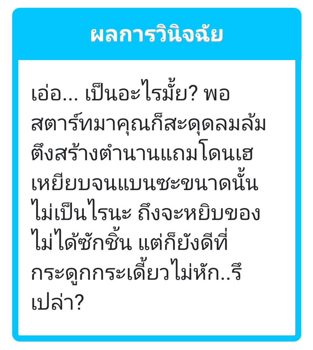 Remy🐺MPCss3 tweet media