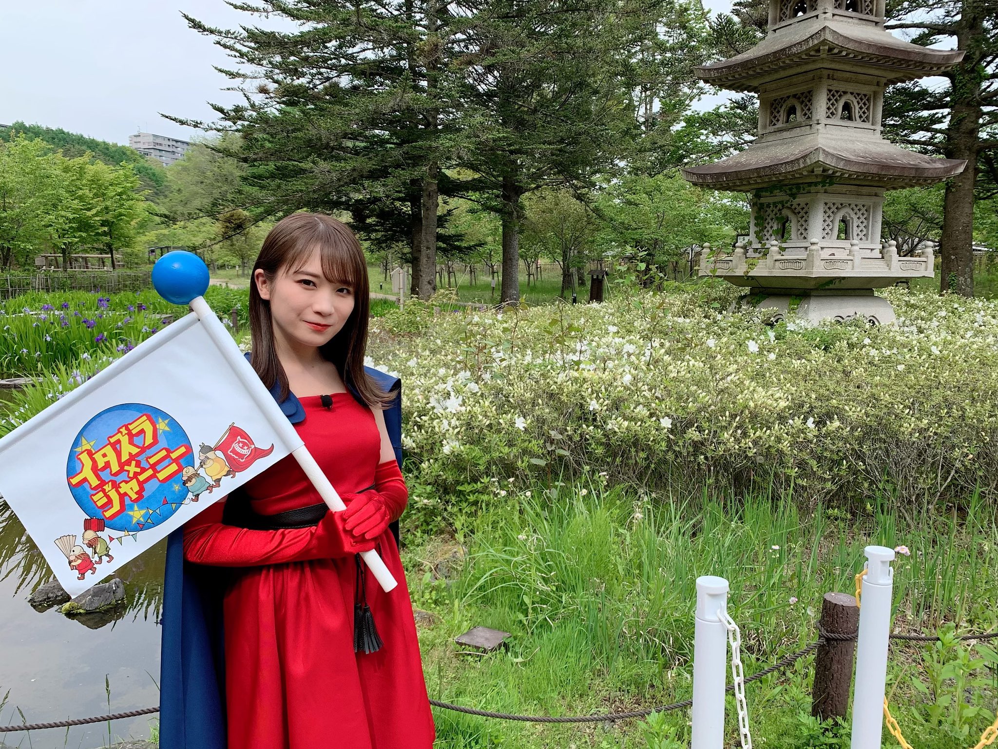 乃木坂46 このあと21 00 フジテレビ系 イタズラジャーニー に 秋元真夏 が出演します 是非ご覧ください 乃木坂46 イタズラジャーニー T Co Mxd7bkvur6 T Co Clhcr9ijr3 Twitter