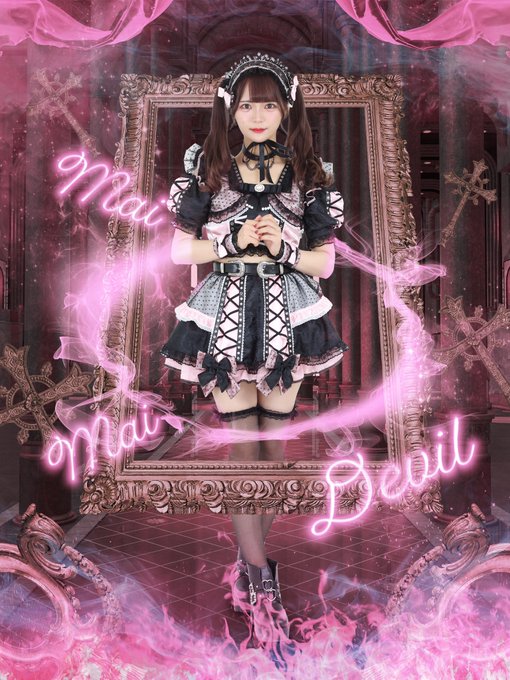 気質アップ】 malymoon 舞々悪魔 まいでび コスプレ www.doblemagnum.com