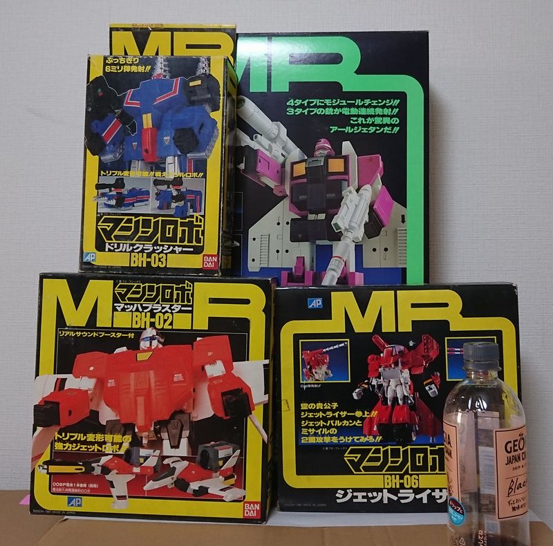 オリジナルデザイン手作り商品 マシンロボ ジェットライザー バトル