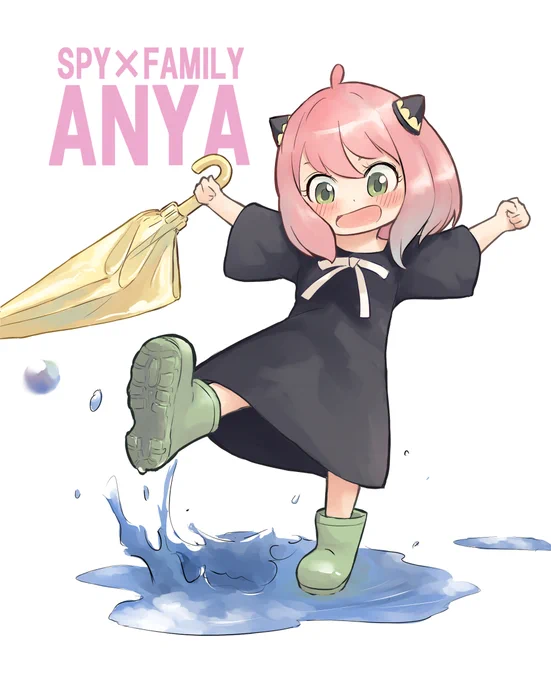 アーニャ #SPYxFamily 