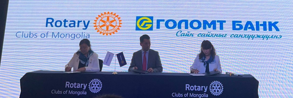 “Loyalty хөтөлбөр” хамтын ажиллагааны санамж бичигт гарын үсэг зурлаа. 

So so happyyyyy 🎉🎊👏🏻
Many thanks to <a href="/Golomtbank/">Golomt Bank</a> <a href="/Badral_Dandar/">Badral</a> 

#RotaryServiceDay #20220604