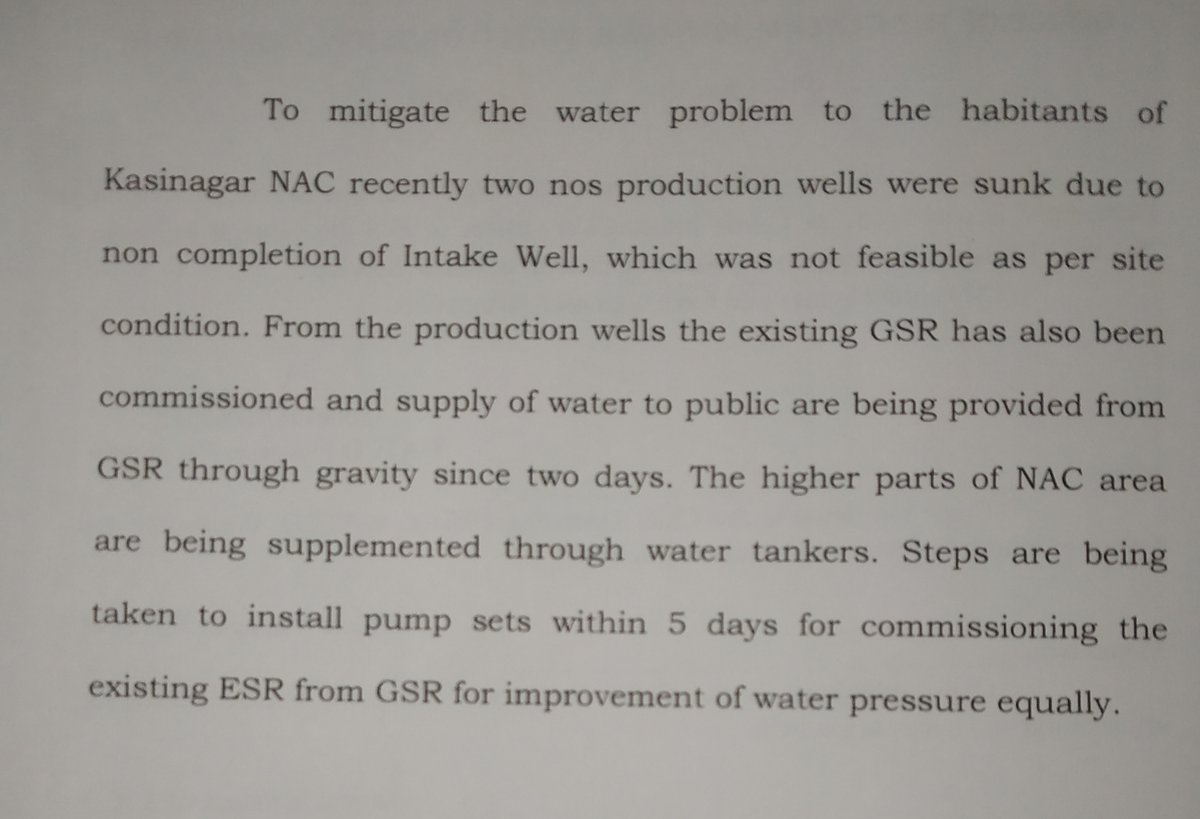 GM, WATCO,Berhampur tweet media