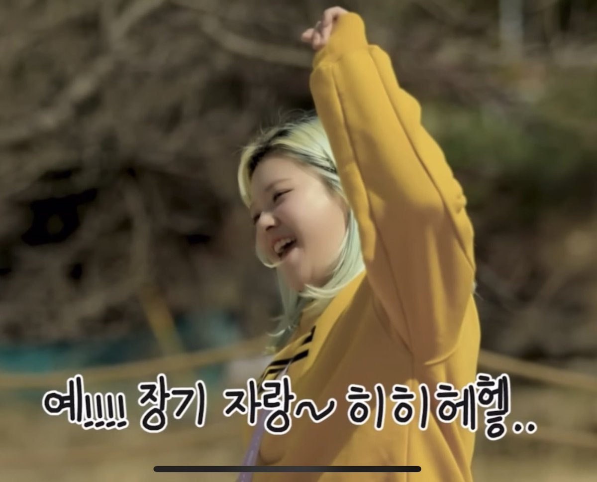 once_Nayeozeny's tweet photo. 遠足ではっちゃけまくるオンマ枠の皆さん笑笑
#TIMETOTWICE #Spring #Picnick
#JEONGYEON #JIHYO https://t.co/br3ctja5Dx