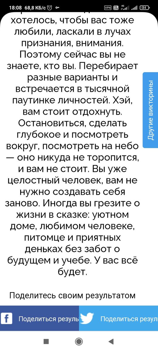 YarryBerr's tweet photo. @vishbub Интересно-интересно...) https://t.co/hyrFdULxaT