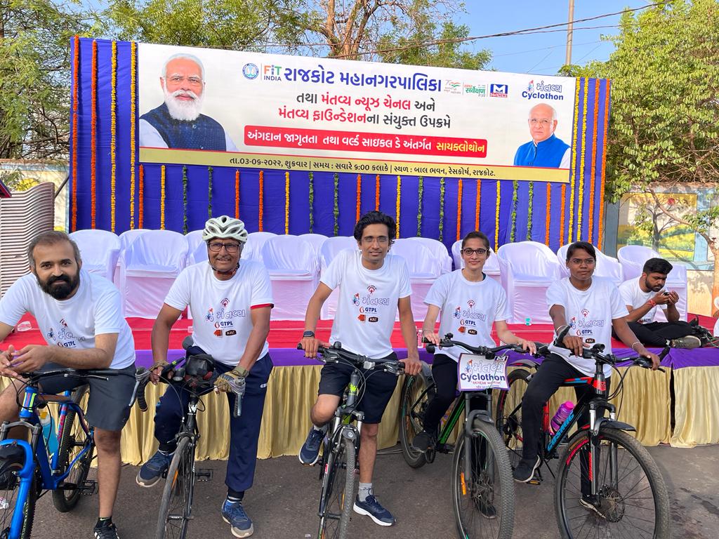 FoodRajkot's tweet photo. राजकोट महानगर पालिका (गुजरात) द्वारा वर्ल्ड साइकिल डे के अंतर्गत आयोजित #cyclothon में भा.खा.नि. मं.का., राजकोट के कर्मचारीयों द्वारा भाग लिया गया था |
@AmritMahotsav 
@FCI_Gujarat 
@FCI_India 
@fooddeptgoi 
@FciWest https://t.co/D36hHqPx2E