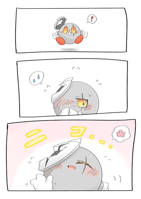 FUZ4an4UcAAM1wM.jpg:small