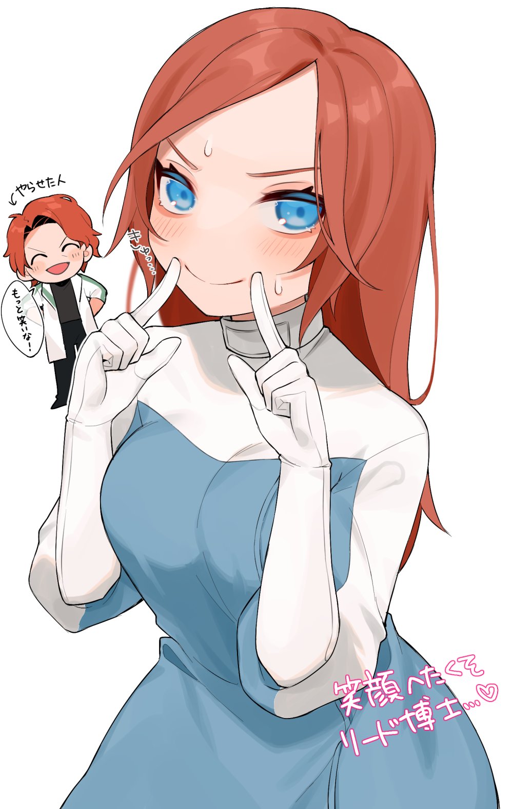 里木 邪悪な笑みしかできない博士すき T Co Cvxliebwam Twitter