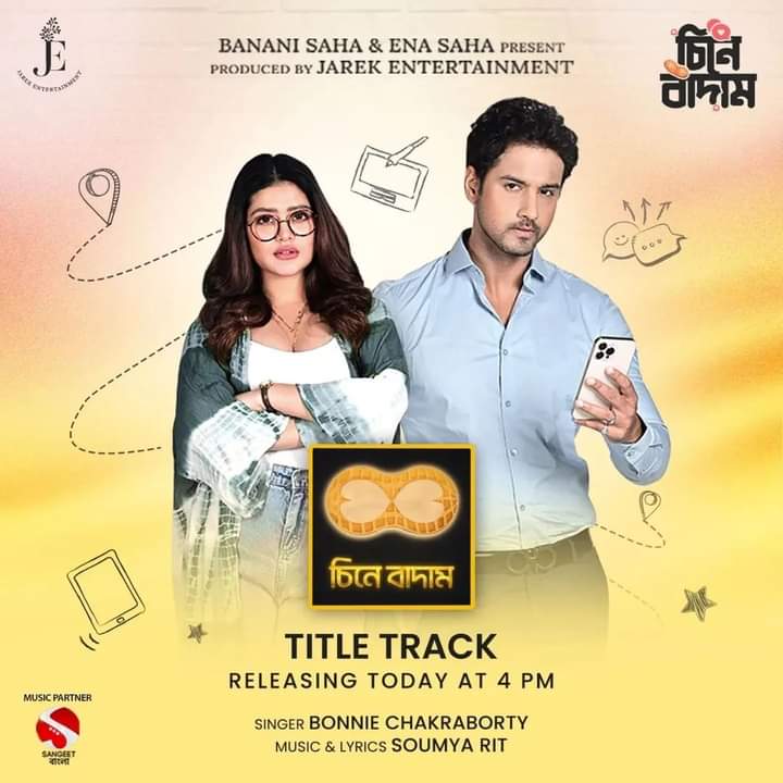 JhumaGh85566187's tweet photo. Speechless, fantabulous, mindblowing, magical title track. Loved it. Everyone performance just Amazing 😍 Lots Of Best Wishes To The Entire Team Of #CheeneBadaam ❤️ #YashEna Too Much Good. Waiting to see the Movie #InTheatres10June
@Yash_Dasgupta
@SahaEna
@jarek_ent
@YashhD_FC https://t.co/ZATlChKv3V