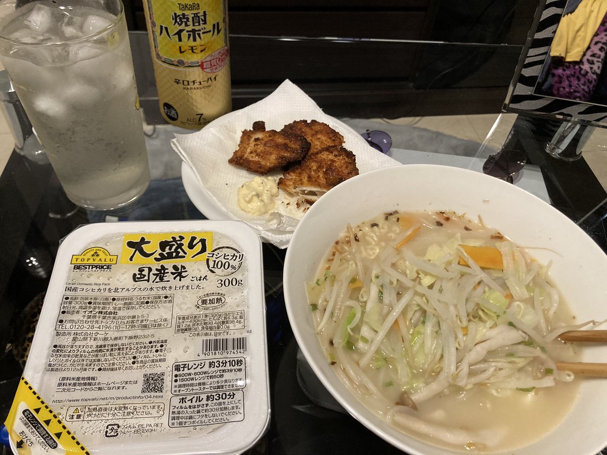 b20181010's tweet photo. 久々の底辺飯🍜
（^q^）ウマウマー https://t.co/pdGeK3Otlr