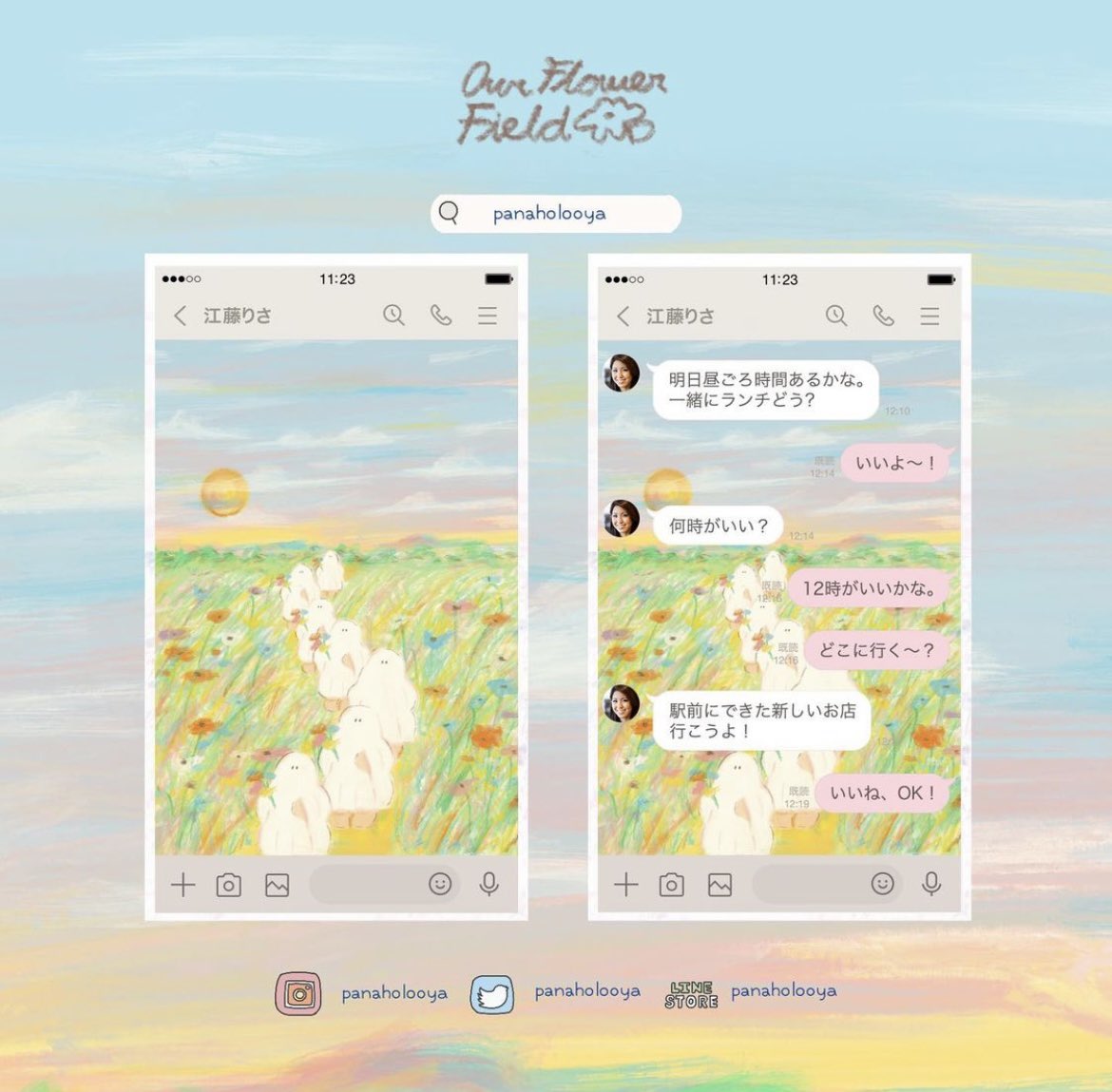 ᙏ̤̫͚ 𝚋𝚒𝚗𝚐𝚜𝚞 🐰(สั่งซื้อทักไลน์) tweet media